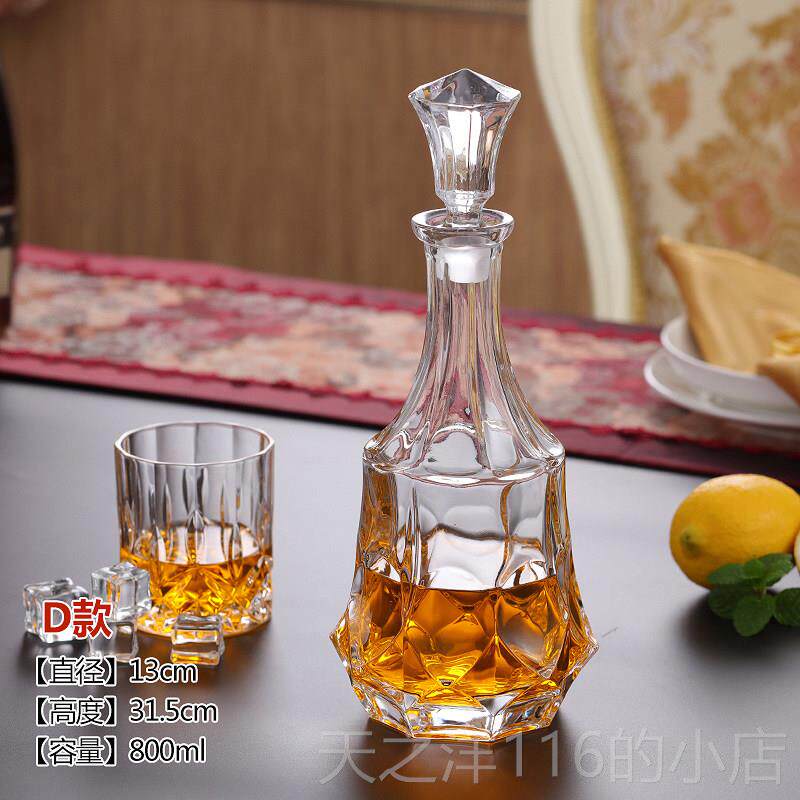 正品创意个性式水晶玻璃酒瓶威忌洋酒酒壶密酒封红欧士醒酒器酒樽
