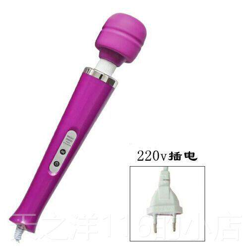 正品可按式十频摩棒颈部腰部肩部多功能全身振动揉捏携电器动敲打