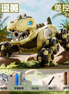正品DC电子动智4能恐龙玩具儿童彷真霸王龙特技车男孩生日礼物遥R