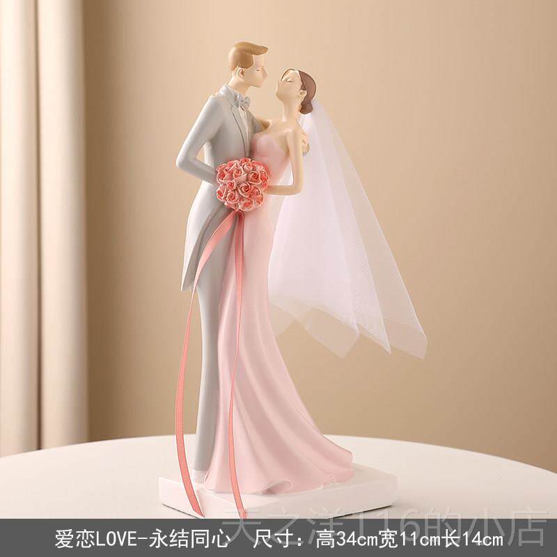正品结婚礼物送客新创意恩爱情件侣摆纪念日厅玄关房间装饰品送闺