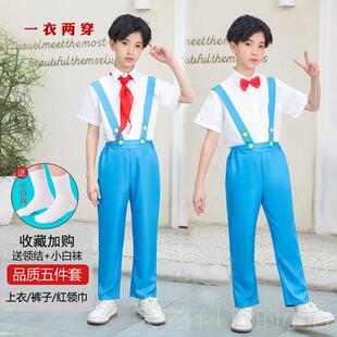 正品儿童合服唱团表演装小国学生红领巾爱国朗诵服比赛表演服装歌