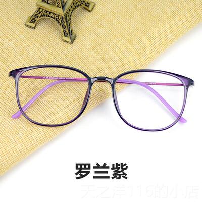 正品女，近视板眼，防蓝光辐射疲劳，护眼，男平眼镜，黑镜框，变