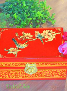 正品平遥推光漆器饰盒婚木质首新娘陪嫁结聘礼金回礼提亲三金彩礼