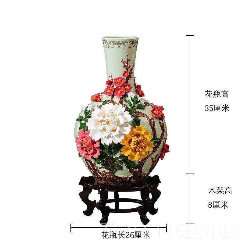 正品景德新中陶花瓶手工瓷瓷器花式开富贵落地大摆件客厅电视柜饰,家居饰品,花瓶,淘宝优惠券,粉丝福利购,淘宝优惠卷