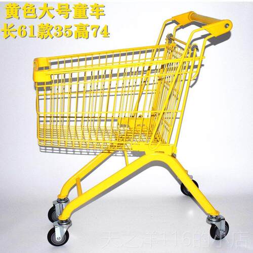 正品儿童超市购物小孩家家酒玩具宝宝生车日童礼物金属扮手推车迷