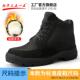 寒区加绒保暖鞋 正品 际华靴3515强人羊毛靴棉鞋 帆雪布老年棉地靴男