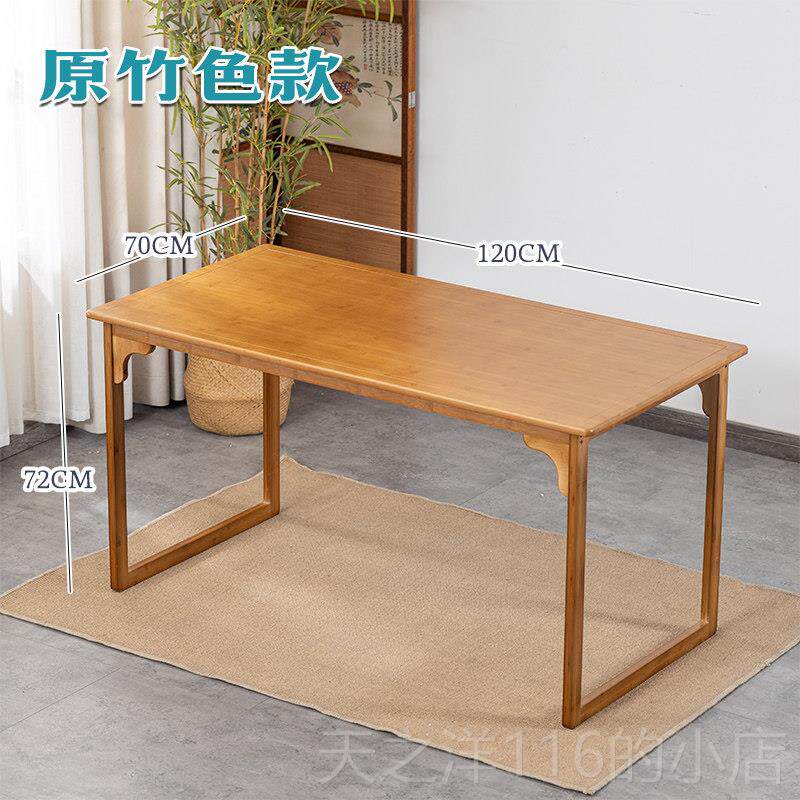 正品书桌新中式书法桌禅画案用简约意写字台办桌写字桌书公家画桌