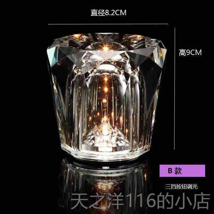 正品水晶钻石充电灯台清吧酒吧氛灯桌面灯创卧室摆件气蜡烛灯小意