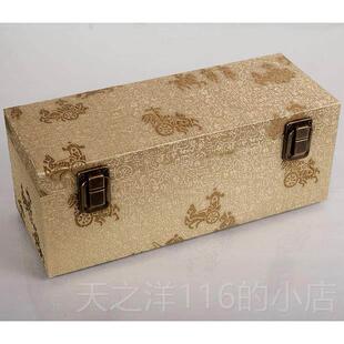 正品流行的S孔雀羽毛木制10手镯盒镯黄金定和白银玉珠宝存储锦缎