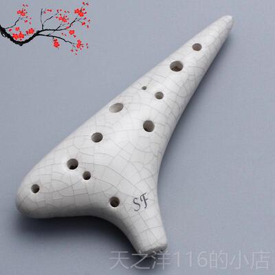 正品十二孔Sf高包高笛音F十二孔专业演奏级入调门乐器中教堂