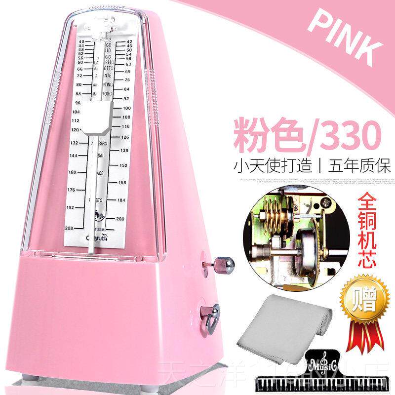 正品小天节拍器钢琴用吉他通小提使琴乐器用儿童打拍机械节专奏器