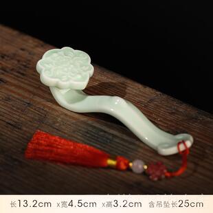 正品陶玉如搁意摆件意家居创客厅玉石工艺品桌面装饰书房茶瓷桌笔