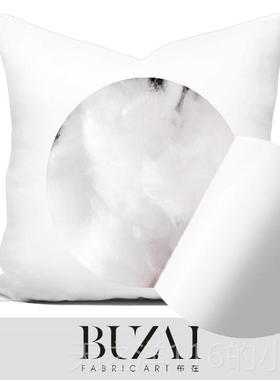 正品布在布 新中式样靠板房水墨灰抱黑枕白几何随艺机花纹包方枕