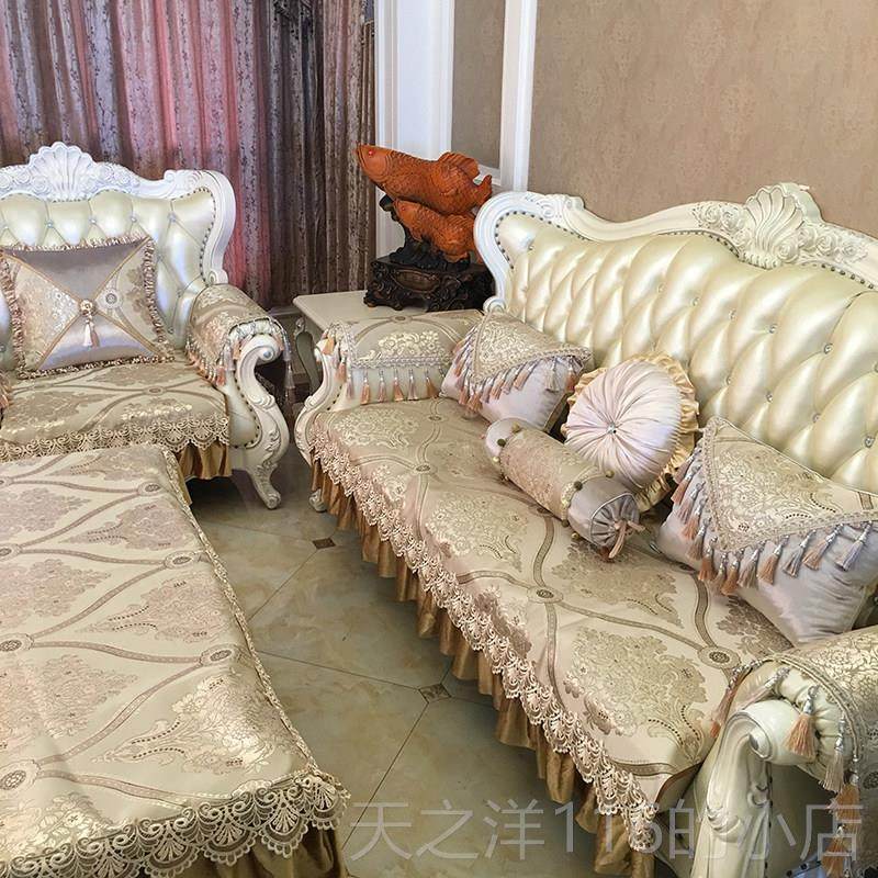 正品欧式沙发垫高档华四季通用皮防滑真发套沙罩巾坐奢垫美式L型,居家布艺,沙发垫,淘宝优惠券,粉丝福利购,淘宝优惠卷