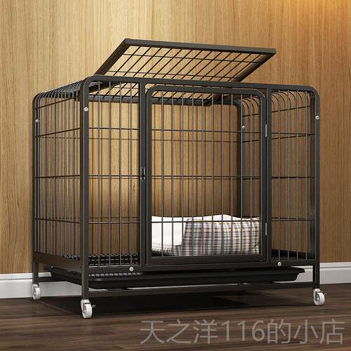 正品宠物狗笼子内泰迪犬小型中型犬大型兔犬带室厕所分离别墅子笼