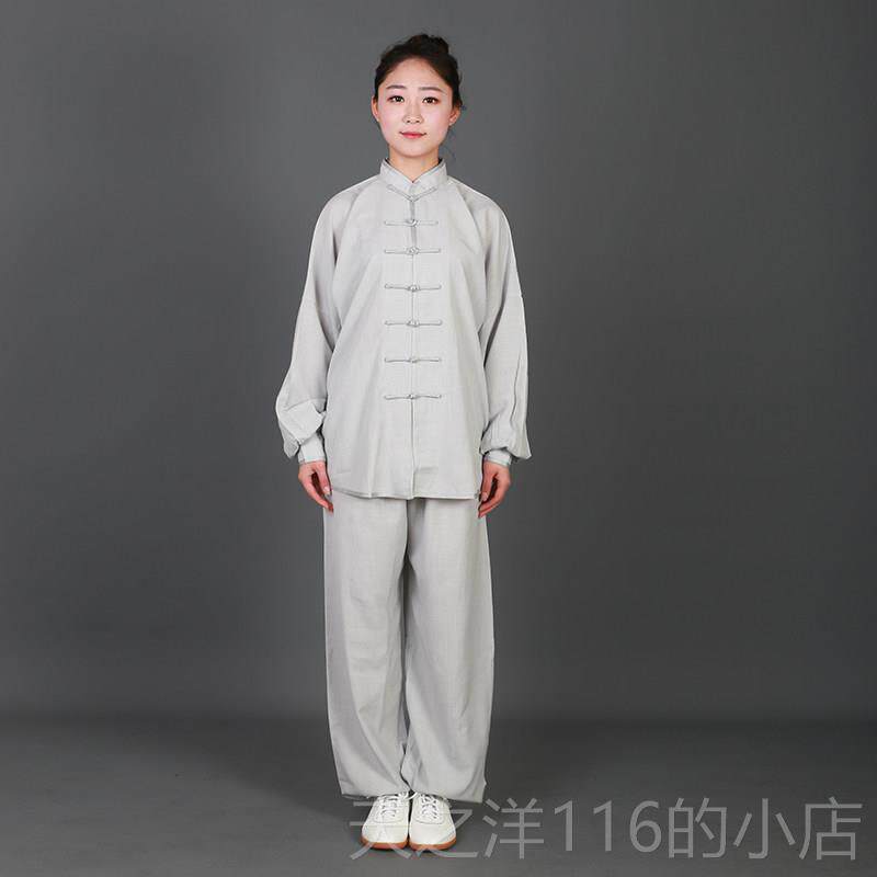 正品太极服服装2025夏麻季新款薄棉男子太极练习装套装武术服装表