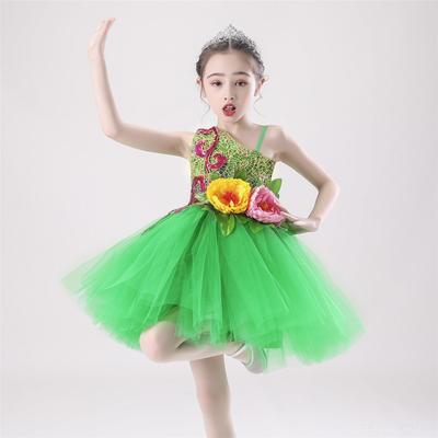 正品六一儿童节演出服夏季幼儿园男女蓬童舞蹈表唱演服公主大蓬裙