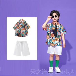 正品儿覆童港风古街舞服夏威衫夷衬幼儿爵士卡拉远OK8090年代演永
