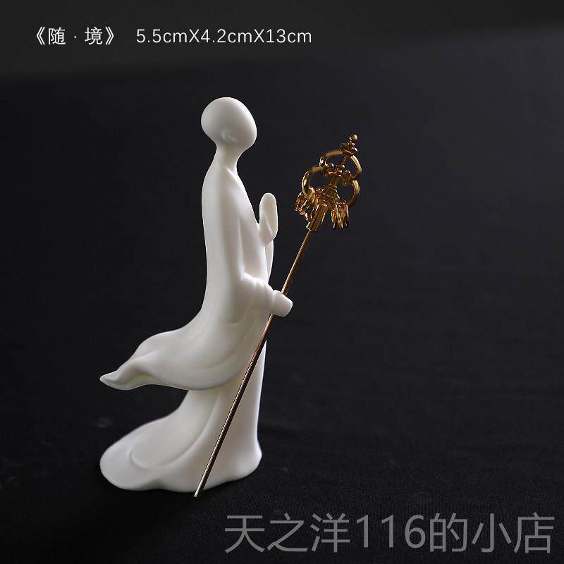 正品泥人无界创意陶瓷无相佛物摆室件居客厅茶道禅意装饰摆设工品