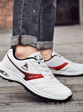 正品拉夫·劳伦马球男鞋真皮闲皮商务正装板鞋波鞋白色休运动鞋亲