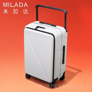 正品宽拉杆开行杆李箱女小型开盖登机箱前20寸密码箱男生前置拉箱