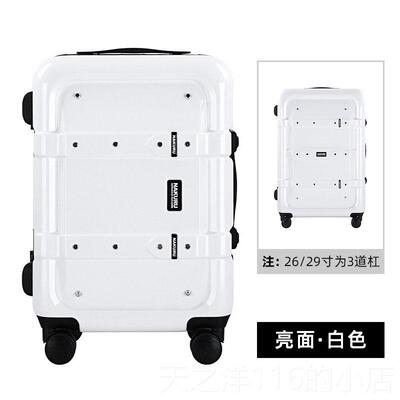 正品NAKUU旅行箱20寸登机24R覆古拉杆箱男26铝箱框行李耐箱女高颜