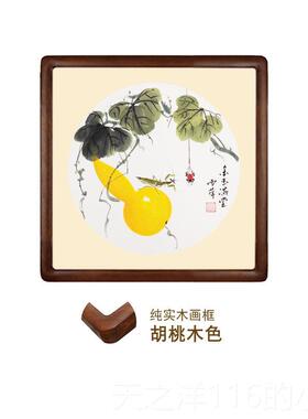 正品芦画福方禄斗手绘画柿子事事如意葫玄关挂画装饰画餐厅画国花