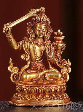 正品藏传民族用品金文殊菩萨小邮佛像尼泊价尔全鎏密宗佛像特包2