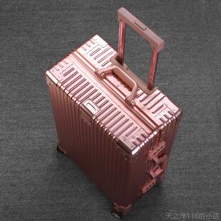 正品加厚全铝镁合行金行箱拉李杆箱万轮向男女20寸登机箱金属商务