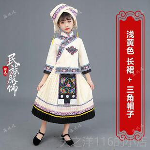 正品新款儿童仫佬族舞少服装男女童舞蹈演出服数民族幼儿台合唱表