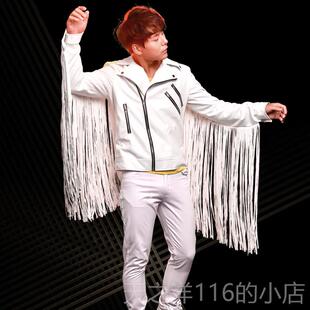 正品新潮男歌夜会酒吧鼓Dj表演总服装个性套化流手苏Pu皮裤西装流