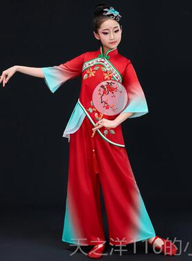 正品儿童古秧歌服红色喜庆演出服服民族扇子打舞鼓服幼儿典手帕舞