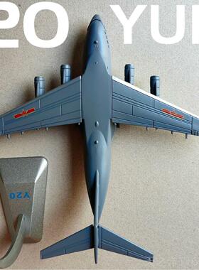 正品玩安2真25运输机模型A模n安东诺夫VK彷飞机型合金具成品摆件