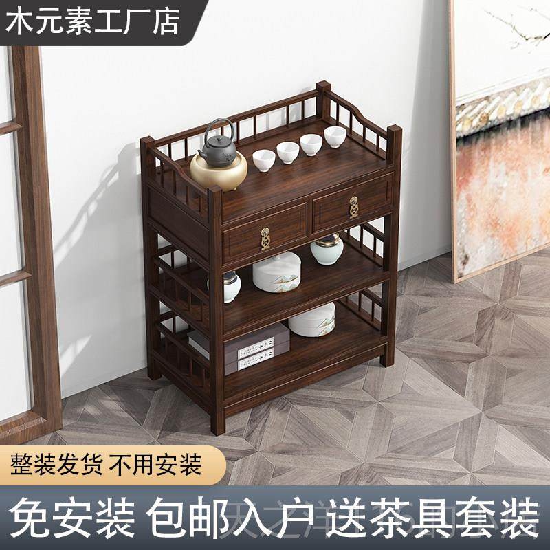 正品茶新式柜茶水柜中实柜木茶叶柜置物柜简约餐边茶桌边柜茶叶置,住宅家具,餐边柜,淘宝优惠券,粉丝福利购,淘宝优惠卷