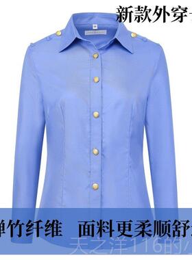 正品铁路工纤装衬维衫新款男短制袖23式服女蓝白色外穿弹力竹新式