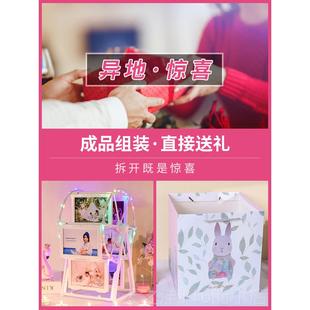 正品照片定制送朋平友圣诞节安夜仪式生日礼男物女闺蜜情侣纪感念