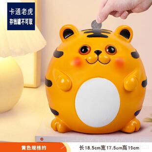 正品柴犬储蓄化儿童生日礼物可以保存个和删除创意性卡通可爱硬币