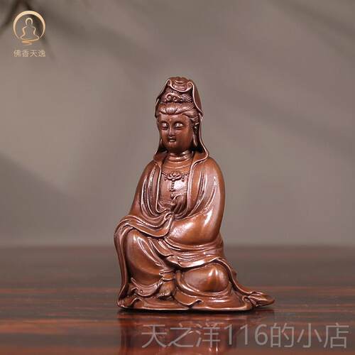 正品香天逸铜音禅意小佛像观佛世音萨菩观随身口袋佛家居摆件石叟