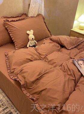 正品简约轻奢欧风灰色花四件套水洗棉被套床单床边笠学生北件宿舍