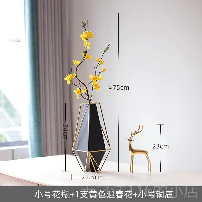 正品客厅餐桌艺术花瓶摆房件代轻奢高装饰品插级花新电视柜干仿真