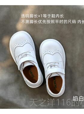 正品贝然儿童皮鞋英伦男黑色出单鞋软底皮公主演鞋女童鞋童皮鞋校