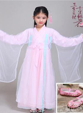 正品新产少女品三生三十三十里童桃花白装光同款童表演童装神仙装