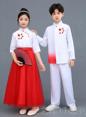 正品新款儿童合唱服小中爱学生诗团歌朗诵演讲演出服红色国合唱表
