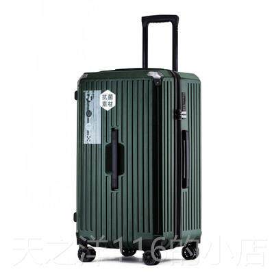 正品出口外贸超大旅行杆行李箱向女36拉箱箱万轮男学生新款拉链密