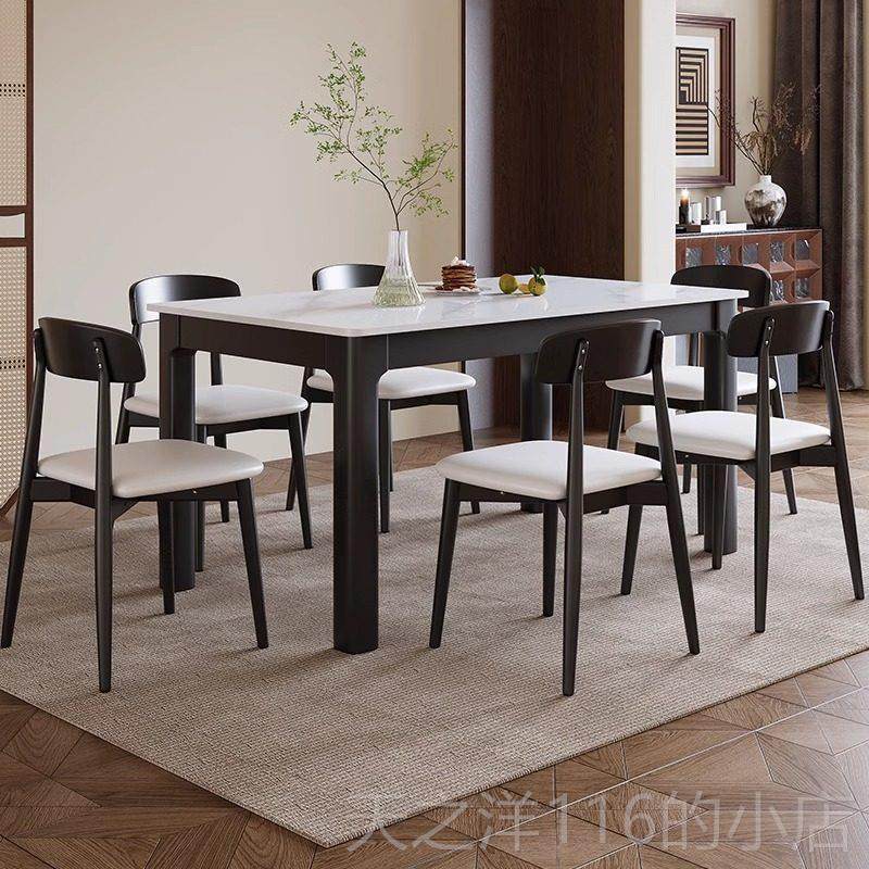 正品岩板餐桌组合桌长方形实木框椅饭现代简约小架户型家用北欧风,住宅家具,岩板餐桌,淘宝优惠券,粉丝福利购,淘宝优惠卷