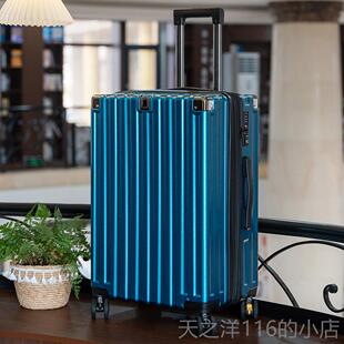 正品行行李箱可扩展旅箱层双爆拉炼 炼 拉杆箱女2025新款男结实耐