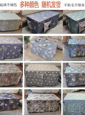 正品加厚茶几烤套火桌罩简现代餐桌桌布长方形布罩约送防水皮桌套