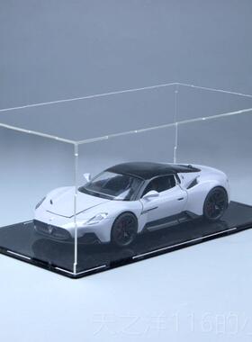 正品玛莎拉蒂车跑MC0合金日汽车模型彷真2收藏车模高档男生创意生