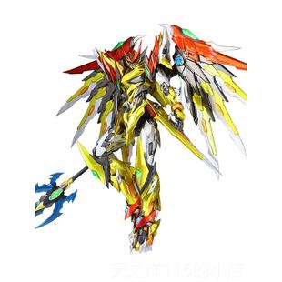 正品千手金属色动核摩敖丙白起拼装模型国创机甲哪咤曹仁威改色远