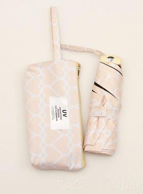 正品品日泫本正YOC超轻铅笔伞笔O袋黑胶防UV50文艺小清新雅风碎花